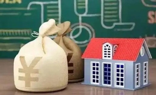 武汉离职公积金怎么取（离职如何取住房公积金的钱）